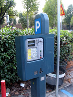 Parking Meter Pay Station