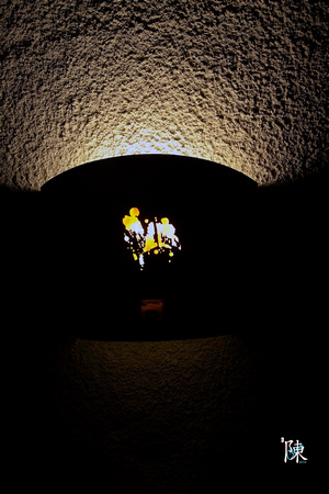 Jarvis Winery - Cave Wall Light