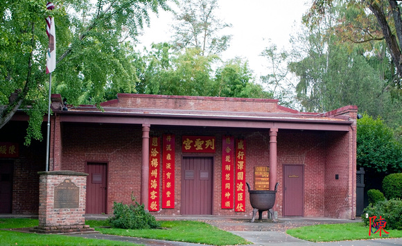 Chinese Temple in Oroville CA