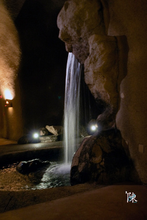 Jarvis Winery - Cave Waterfall