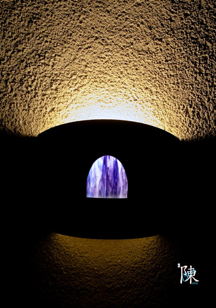Jarvis Winery - Cave Wall Light