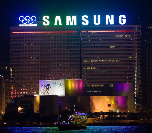 Samsung Building zoom