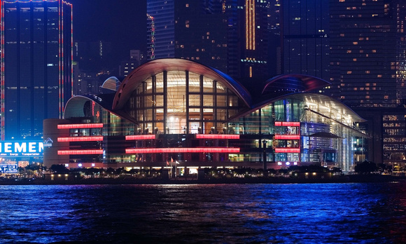 HK Convention Centre