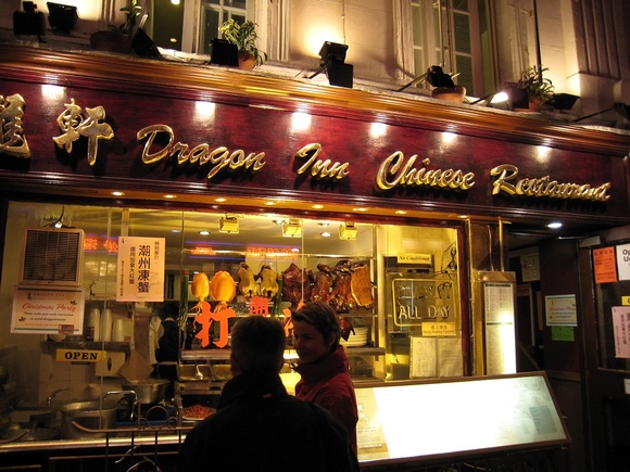 Dragon Inn Restaurant